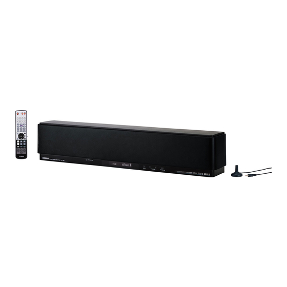 Yamaha YSP 900 - Digital Sound Projector Five CH Speaker Owner's Manual