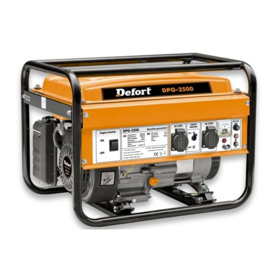 Defort DPG-2500 User Manual