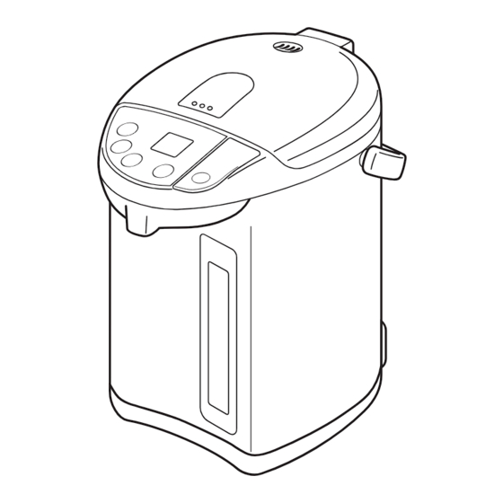 Tiger PDU-A50S User Manual