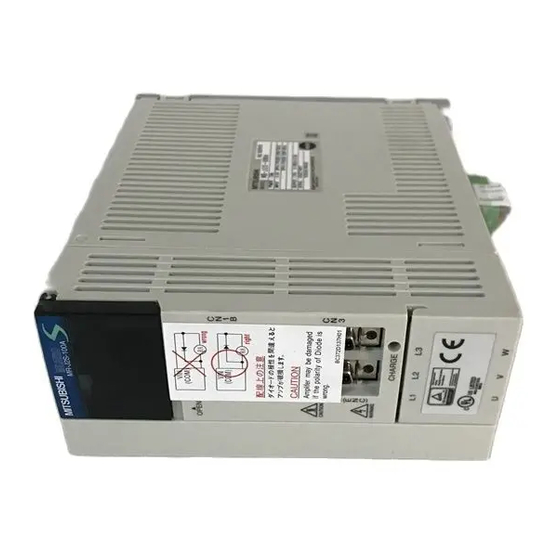Mitsubishi Electric MR-J2S B Series Instruction Manual