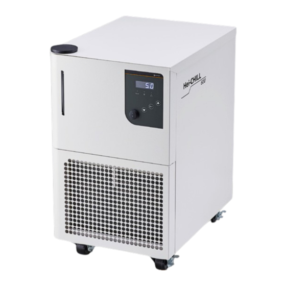 Heidolph Hei-CHILL Operating Manual