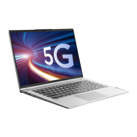 Lenovo IdeaPad 5G Hardware Maintenance Manual