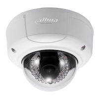 Dahua IPC-HDBW3300 Operation Manual