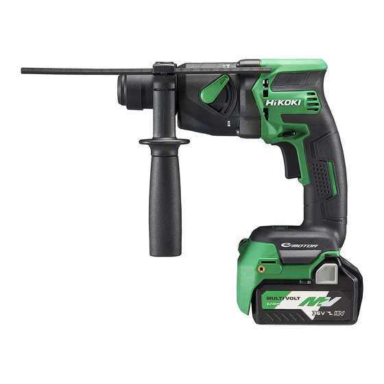 HIKOKI DH 18DPB Handling Instructions Manual