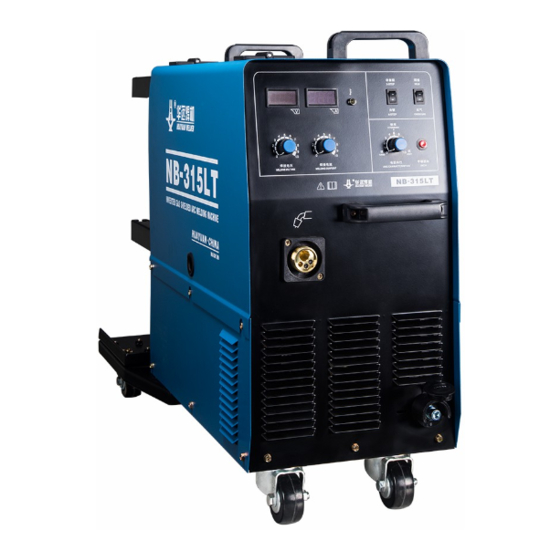 Hwayuan Electric NB-250/315LT Manual Instruction