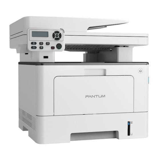 Pantum BM5100 Series Laser Printer Manuals