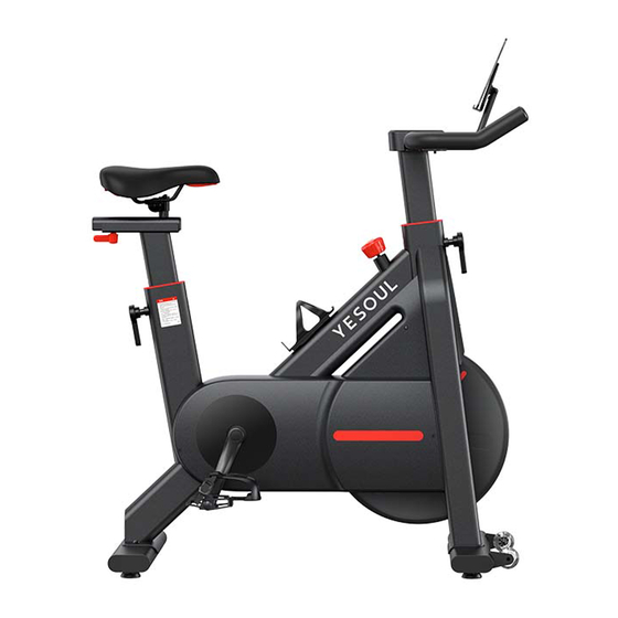 YESOUL C1H Indoor Exercise Bike Manuals