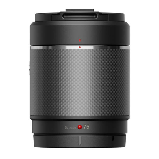 dji DL LENS User Manual