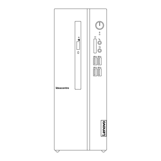 Lenovo ideacentre 510S-07ICK User Manual