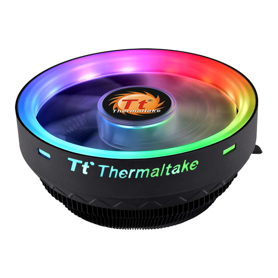 Thermaltake UX100 Quick Start Manual