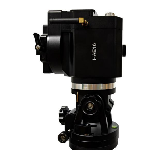 iOptron HAE16C Quick Start Manual