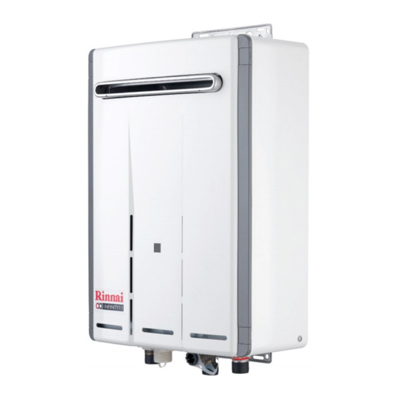 Rinnai Reu-VRM1420WD-E Service Manual