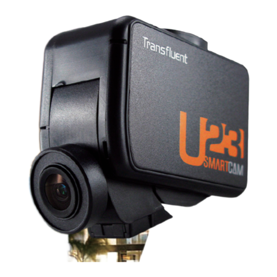 Transfluent U23 Smartcam Manuals