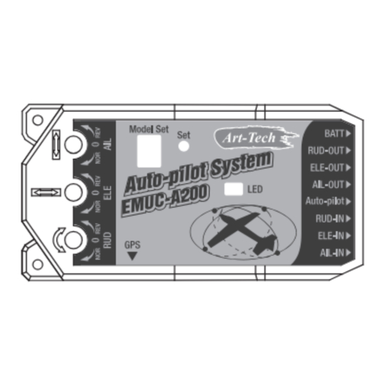 Art-Tech EMUC-A200 Instruction Manual