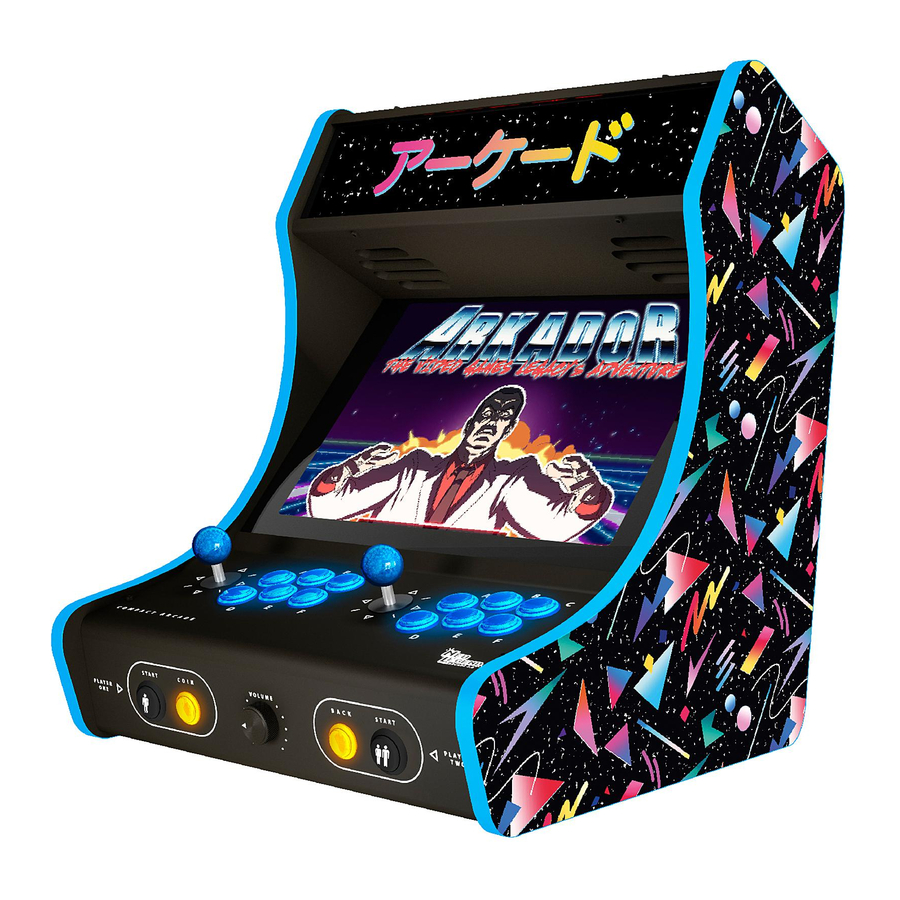 Neo Legend Compact Arcade Series Machine Manuals