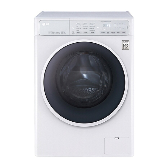 LG F12U1TCN4 Owner's Manual