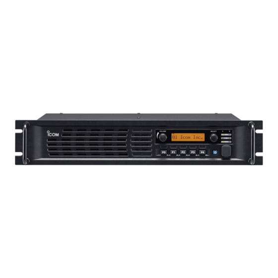 ICOM IC-FR6100 VHF UHF Repeater Manuals