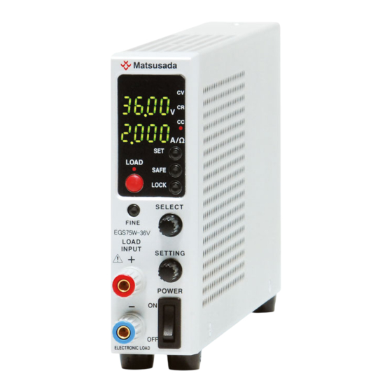 Matsusada Precision EGS Series Basic Instruction Manual