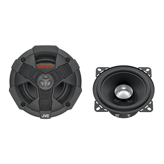 JVC CS-V418 Car Speakers 