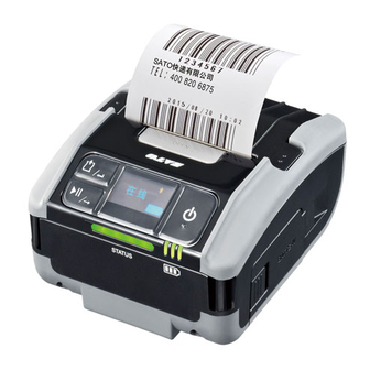 SATO VP208 Operator's Manual