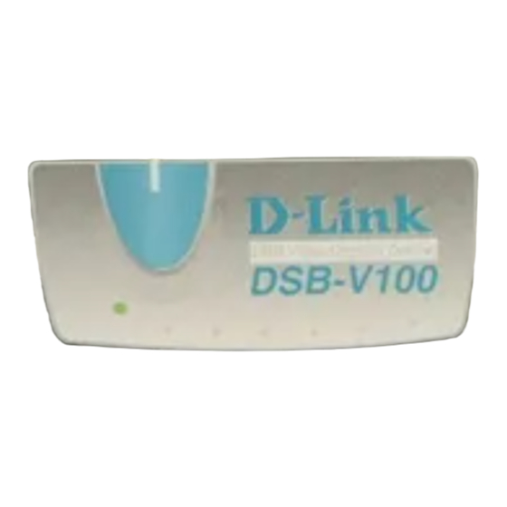 D-link DSB-V100 Manuals
