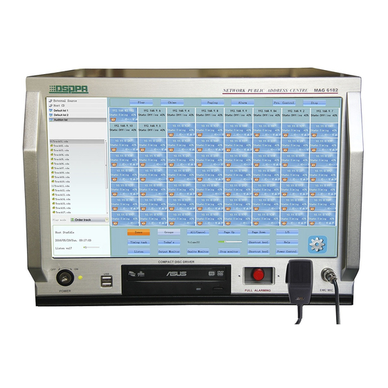 DSPPA MAG6182II User Manual