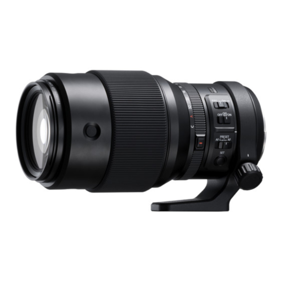 FujiFilm FUJINON GF250mmF4 R LM OIS WR Owner's Manual