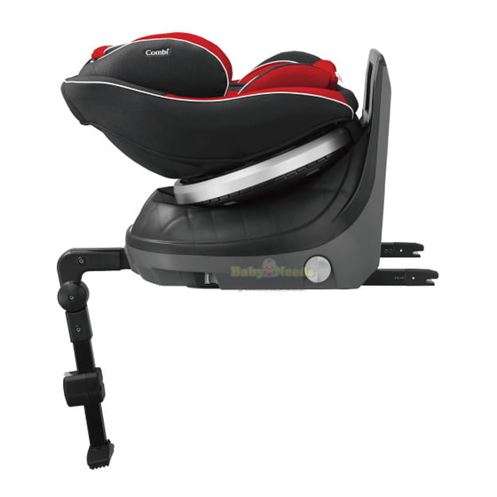 Combi Cradling 360 ISOFIX Instruction Manual