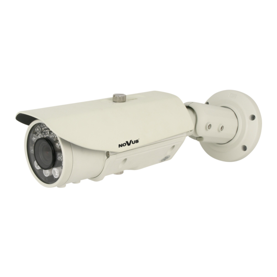Novus NVIP-2DN5021H/IRH-1P User Manual