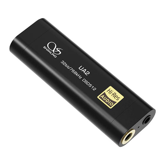 Shanling UA2 Quick Start Manual