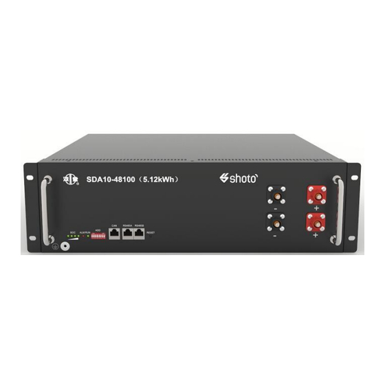 SHOTO SDA10-49100 Product Manual