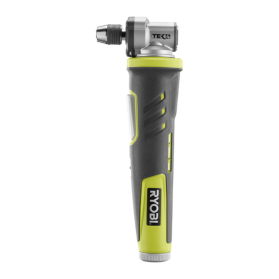 Ryobi HP64L Operator's Manual