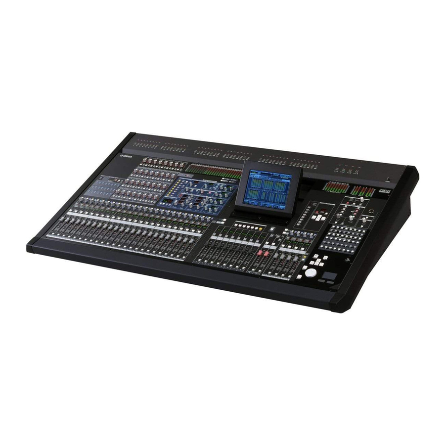 Yamaha PM5D Brochure & Specs