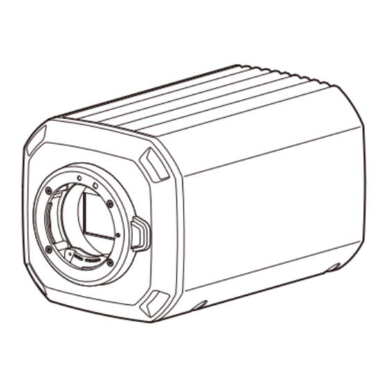 Hanwha TNB-9000 Quick Manual