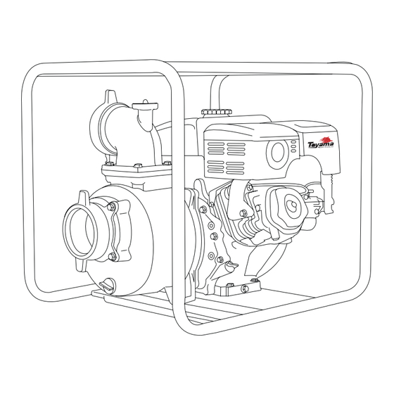 Toyama TWP50SH-GII Owner's Manual