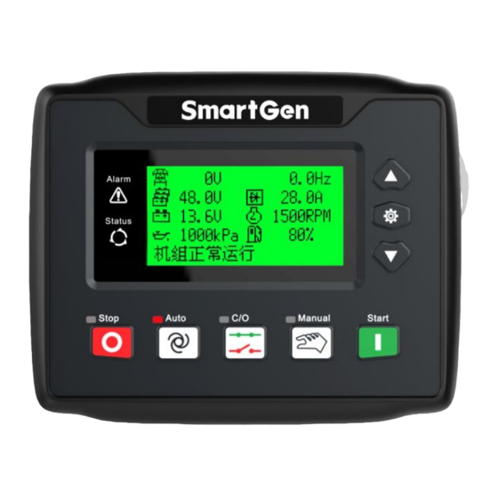 Smartgen HGM4020DC User Manual