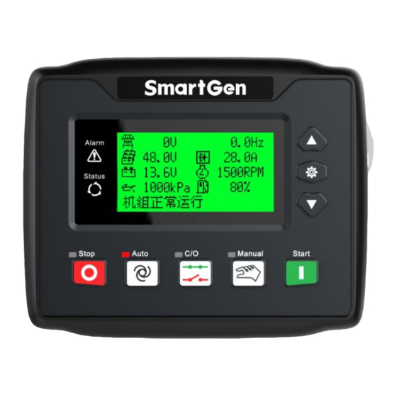 Smartgen HGM4020DC Manuals