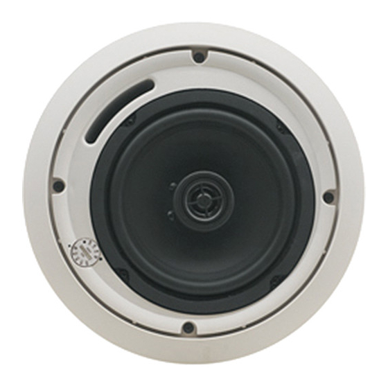 Kramer Yarden 8-C SPK-C821-K User Manual