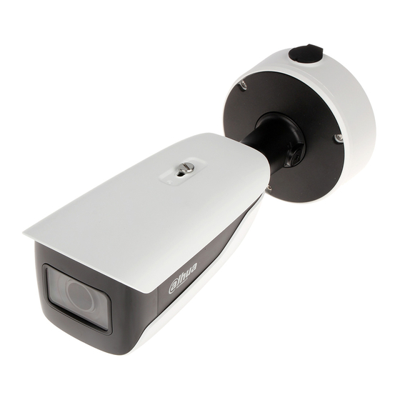 Dahua D-IPC-HFW7442H-ZVH Bullet IP Camera Manuals