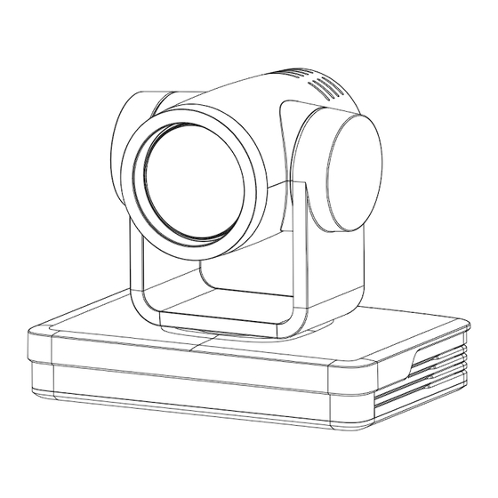 Prestel HD-PTZ812HSU2 User Manual