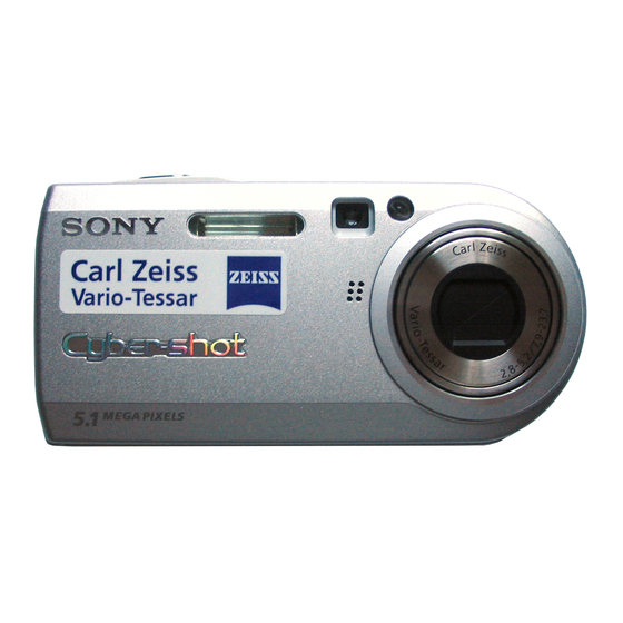 Sony Cyber-shot DSC-P100 Specifications