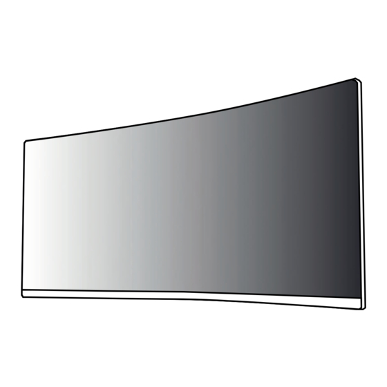 LG 38BR85QC Manual