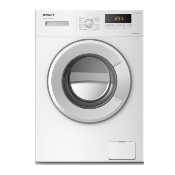 KRAFT KF-TWM6105DW User Manual