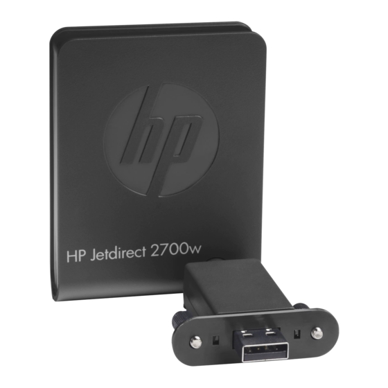 HP Jetdirect 2700w Manuals