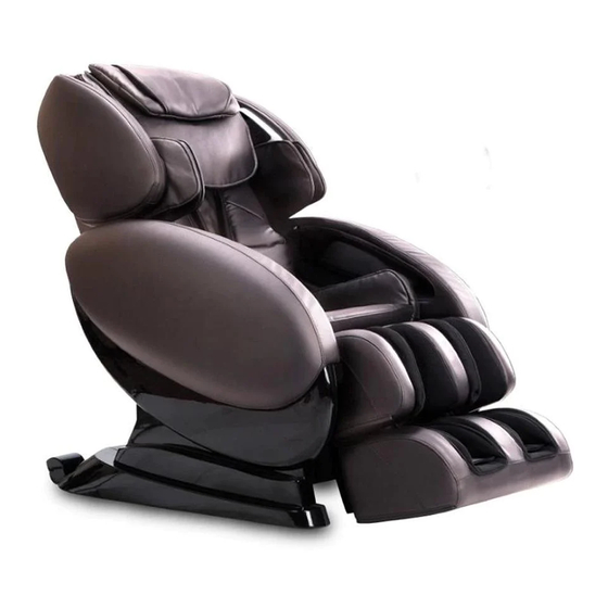 Daiwa RELAX2 ERO 2.0 Massage Chair Manuals