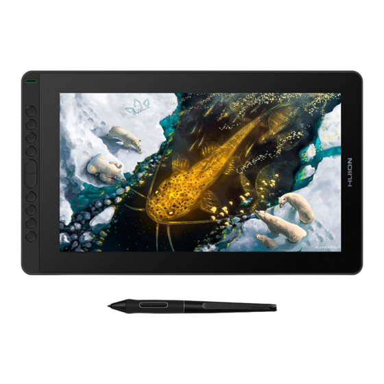 Huion Kamvas Series User Manual