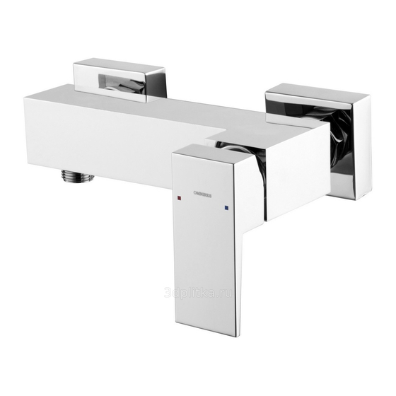Omnires Fresh FR7140 Installation And Maintenance