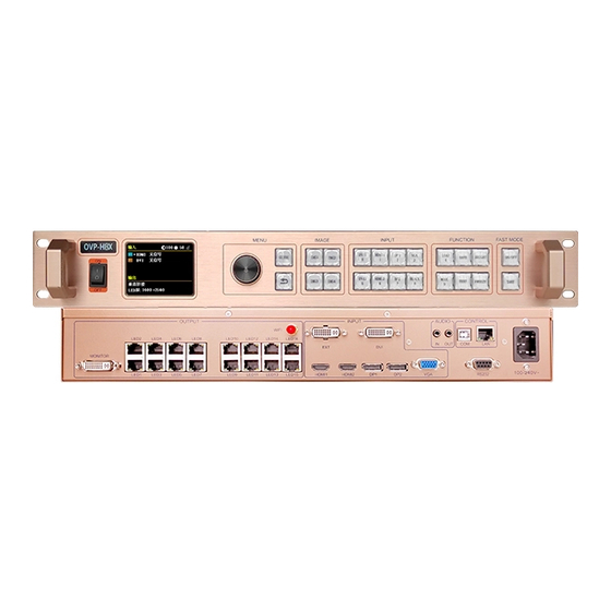Onbon OVP-H8X Manuals