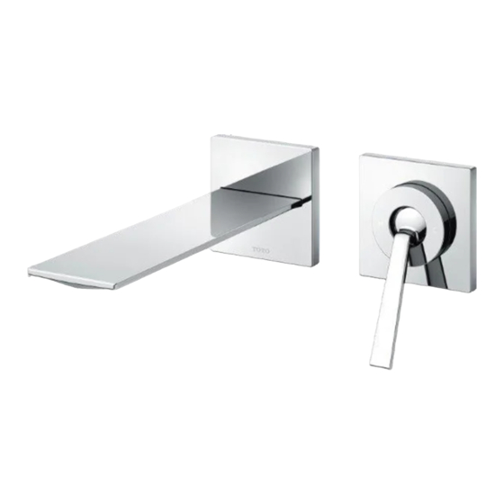 Toto TLP02309 Installation Manual