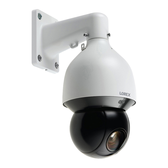 Lorex LNZ81P25 Series Quick Start Manual